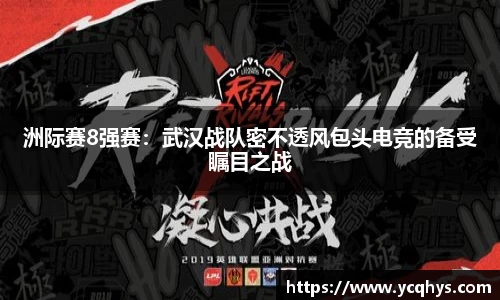 米兰体育官方网站