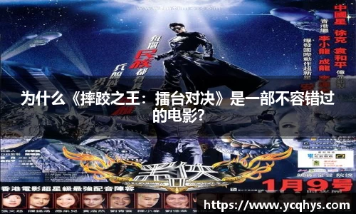 米兰体育MiLan Sports